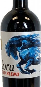 BODEGAS EGO GORU BLUE RED BLEND 2017 (Case only) Supply