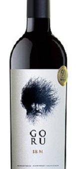 BODEGAS EGO GORU 18 M 2015 (Case only) Online Hot Sale