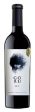 BODEGAS EGO GORU 18 M 2015 (Case only) Online Hot Sale