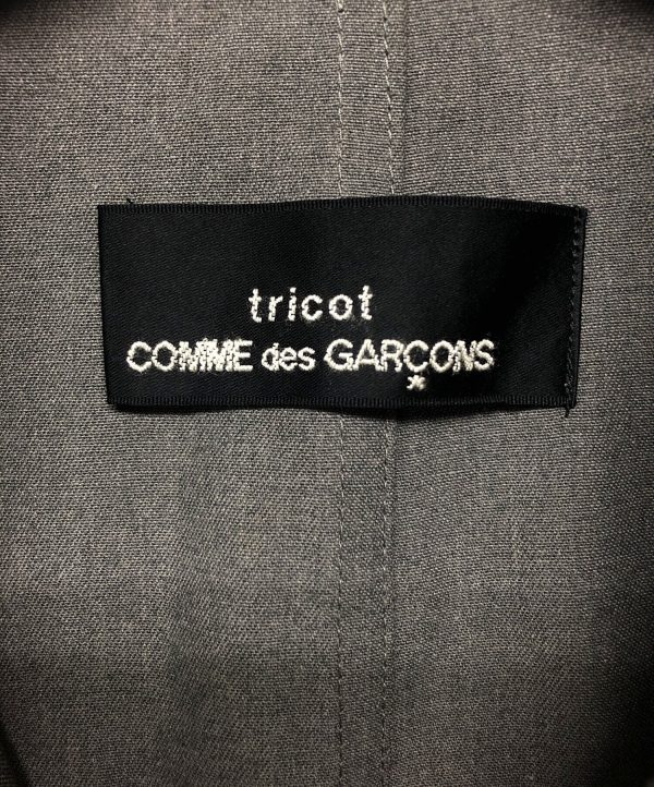 [Pre-owned] tricot COMME des GARCONS dress TO-100010 Online Sale