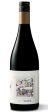 BODEGAS TANDEM ARS NOVA 2013 (Case only) Fashion