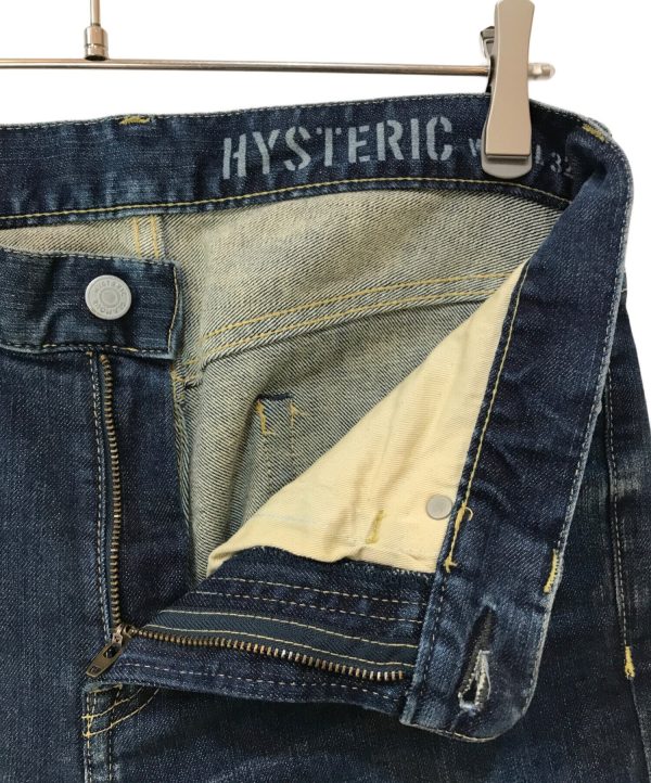 [Pre-owned] Hysteric Glamour Used studded denim pants 0263AP11 For Sale