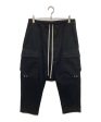 [Pre-owned] RICK OWENS Cargo Cropped Pants RU02B2385-CF Hot on Sale