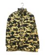 [Pre-owned] A BATHING APE Early First Camo Nylon Jacket Online Sale