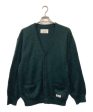 [Pre-owned] WACKO MARIA Mohair Knit Cardigan Supply