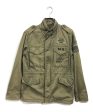 [Pre-owned] Hysteric Glamour military jacket 0211AB05 For Cheap