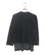 [Pre-owned] COMME des GARCONS Mesh Docking Knit GR-T037 Hot on Sale