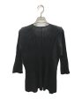 [Pre-owned] PLEATS PLEASE ISSEY MIYAKE pleated cardigan PP81-J0692 Hot on Sale